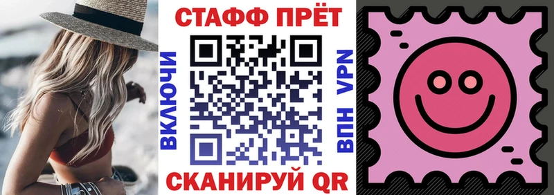 Хочу наркоту Сретенск A-PVP Каннабис АМФ Cocaine