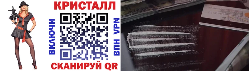 Амфетамин Premium  Сретенск 