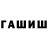 Экстази XTC Kirill Kurochkin