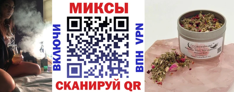 купить закладку  Сретенск  Бутират оксибутират 