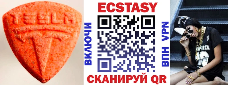 ОМГ ОМГ ССЫЛКА  купить  сайты  Сретенск  ЭКСТАЗИ Punisher 