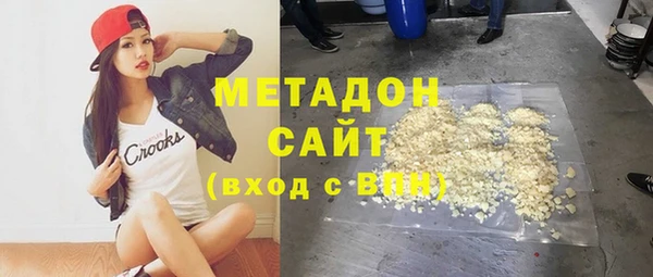марки lsd Верхний Тагил