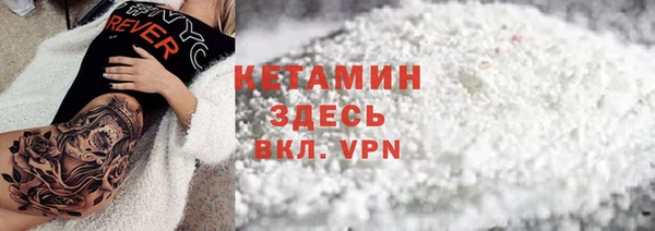 марки lsd Верхний Тагил
