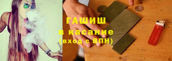 mix Волоколамск