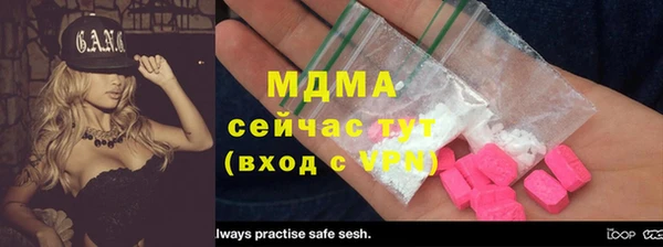 spice Верея