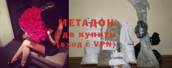 марки lsd Верхний Тагил