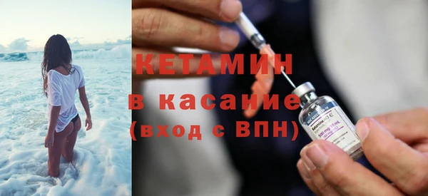 гашишное масло Верхнеуральск