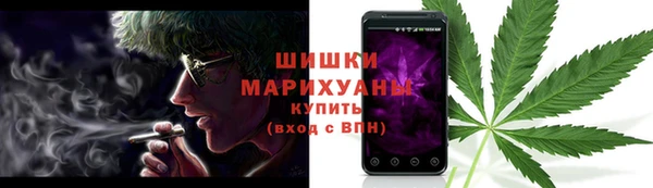 марки lsd Верхний Тагил