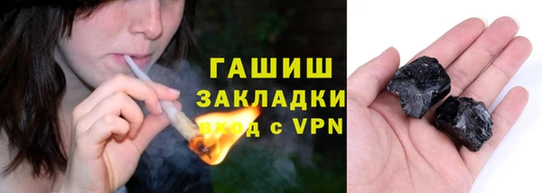 марки lsd Верхний Тагил