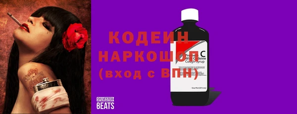 гашишное масло Верхнеуральск