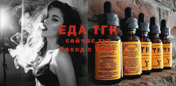 гашишное масло Верхнеуральск