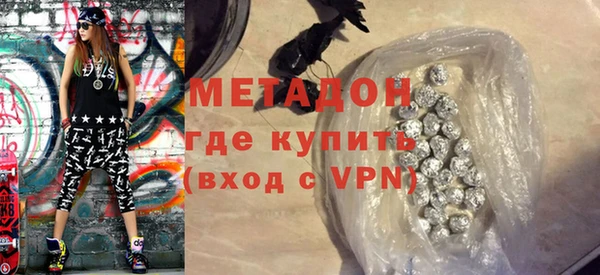 spice Верея
