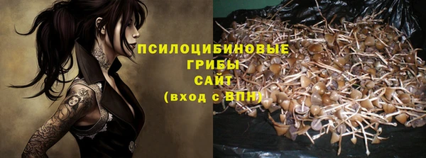 mix Волоколамск