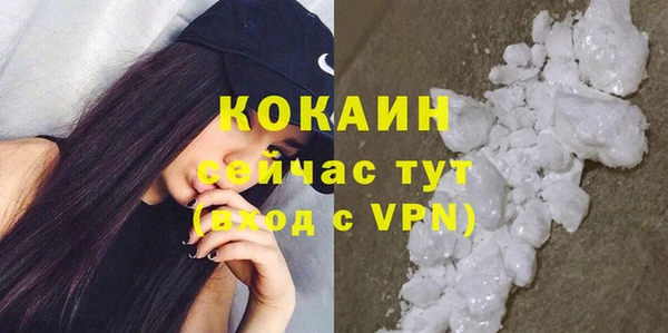 mix Волоколамск