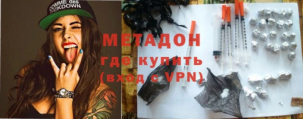 mix Волоколамск
